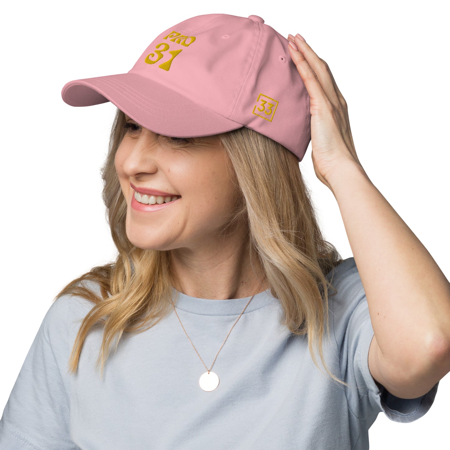 PRO 31 Dad hat