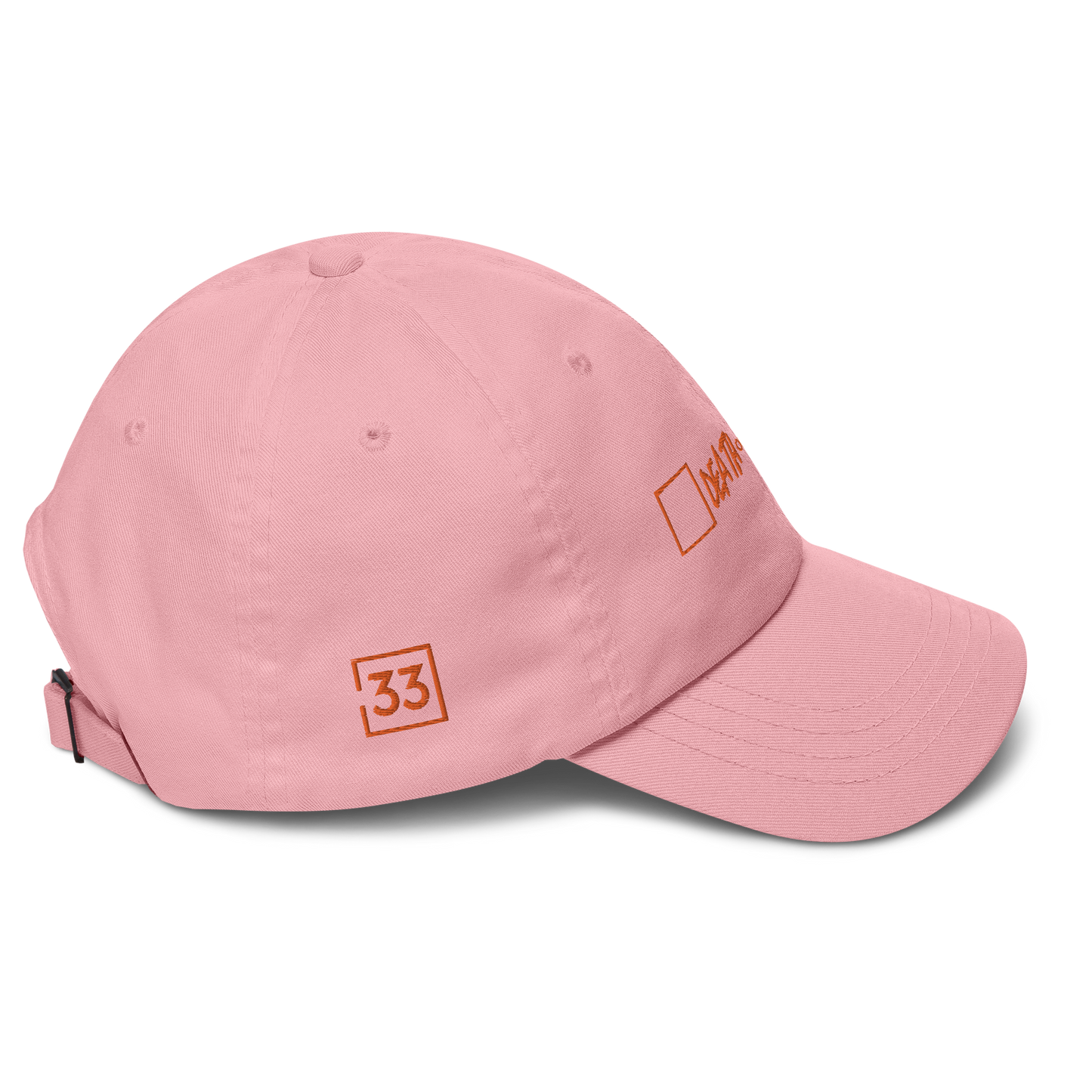 CHOOSE LIFE Dad hat