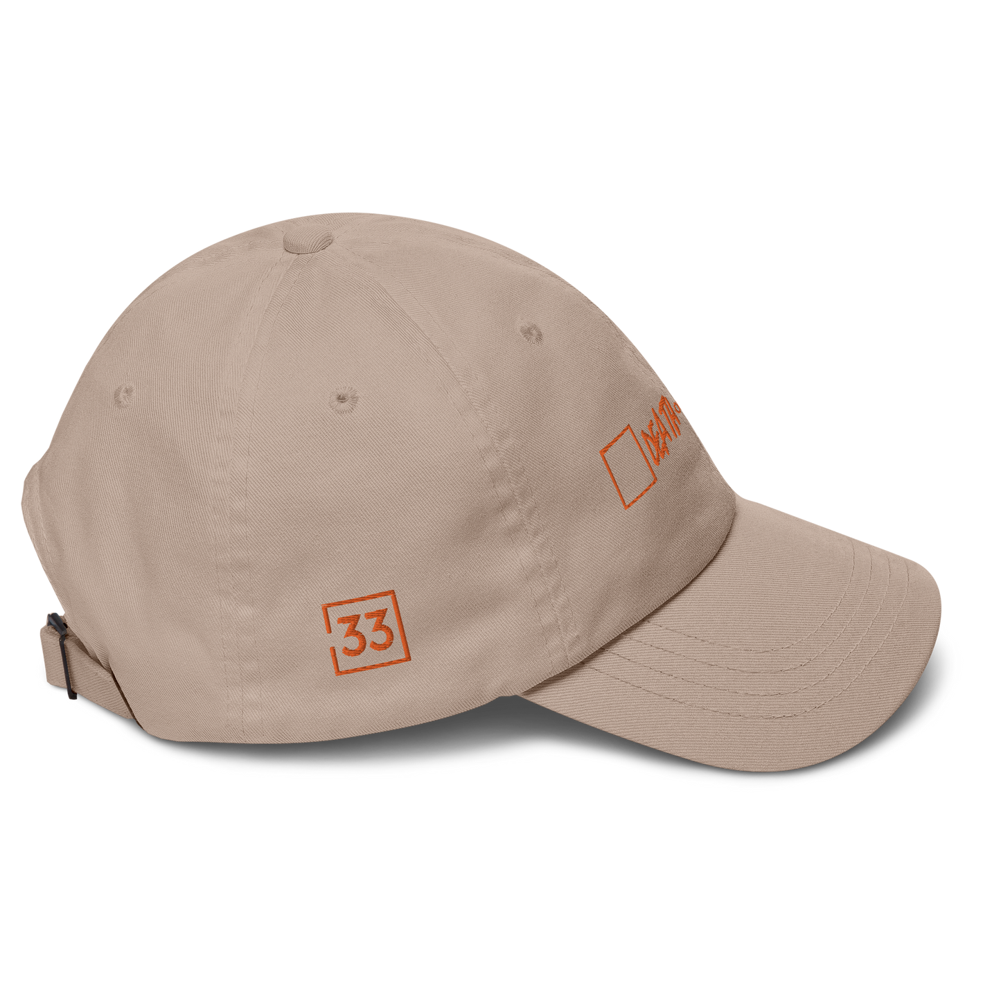 CHOOSE LIFE Dad hat