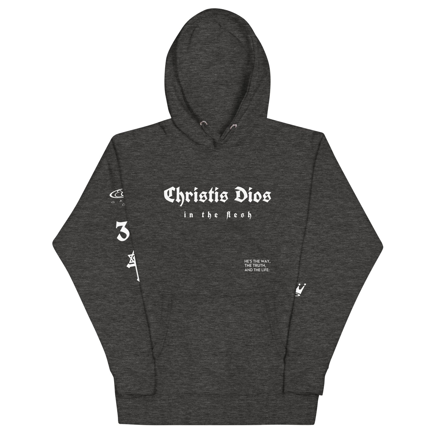 Christis Dios Unisex Hoodie