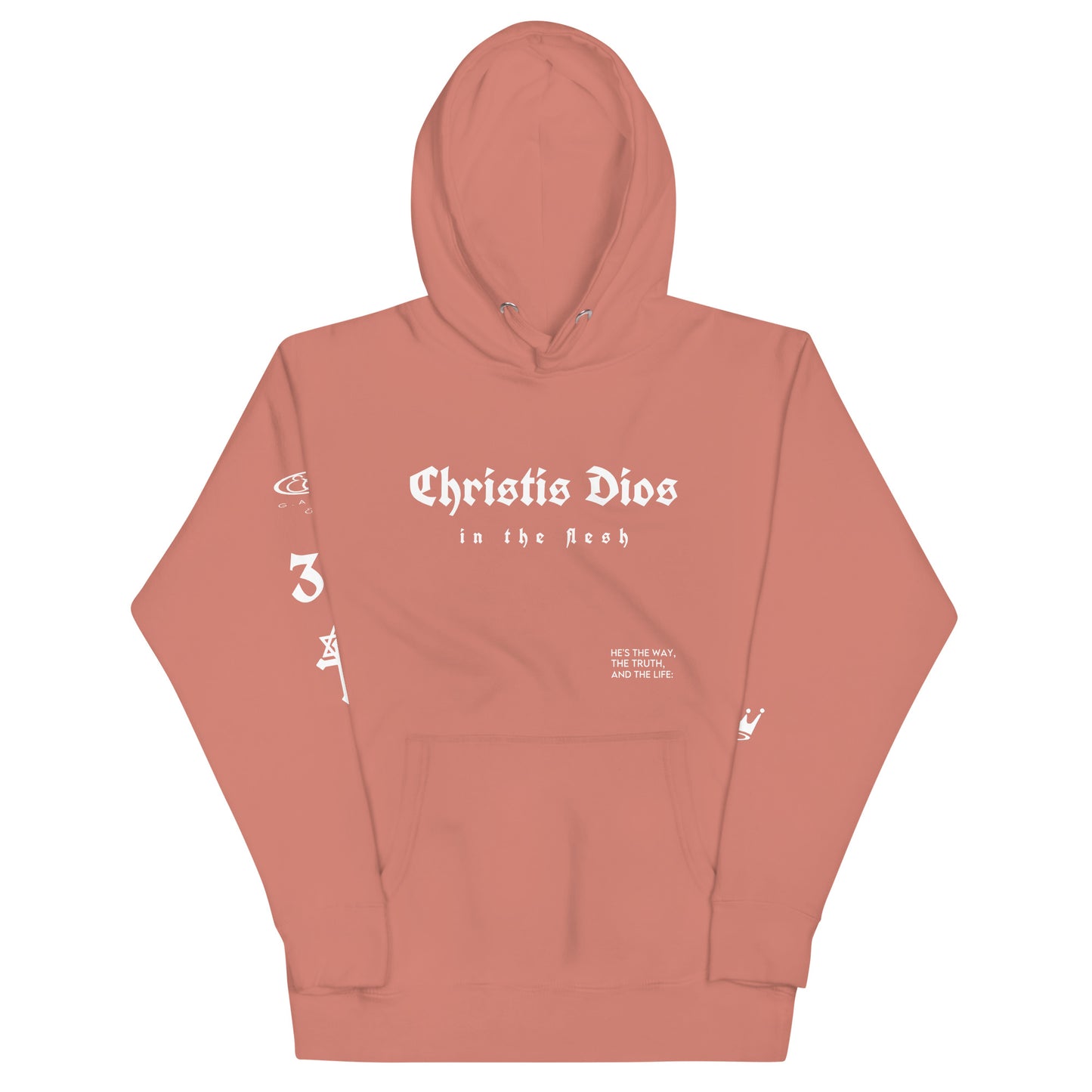 Christis Dios Unisex Hoodie
