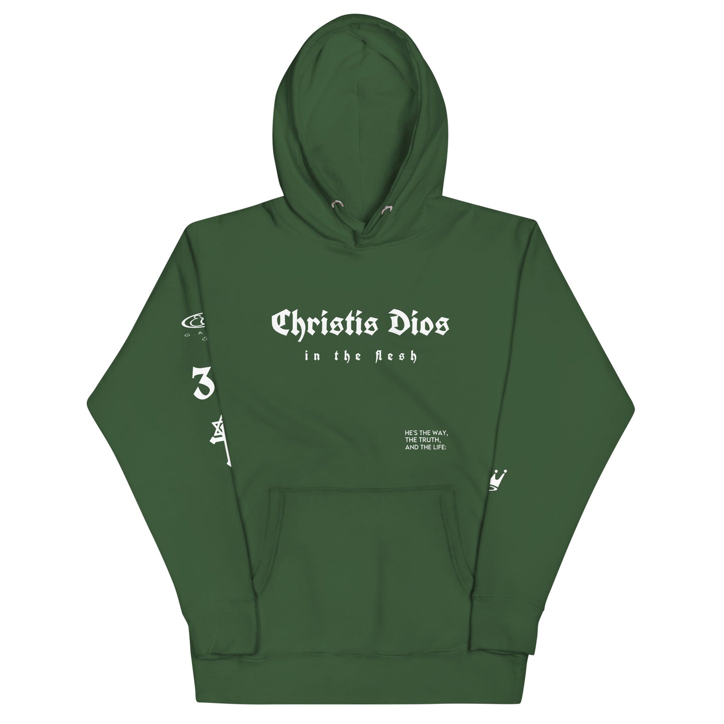 Christis Dios Unisex Hoodie