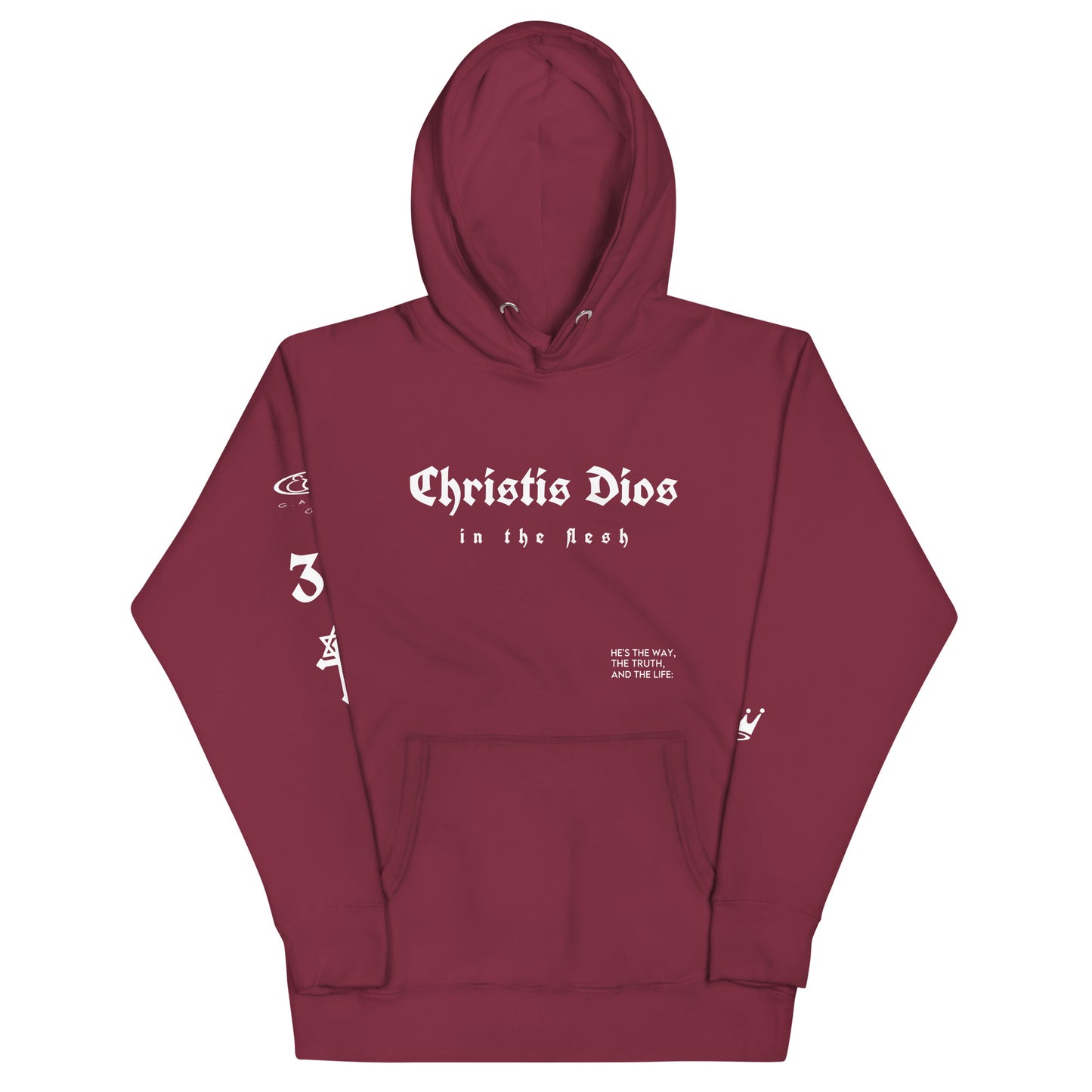 Christis Dios Unisex Hoodie