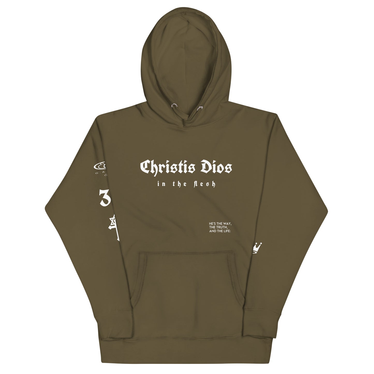 Christis Dios Unisex Hoodie
