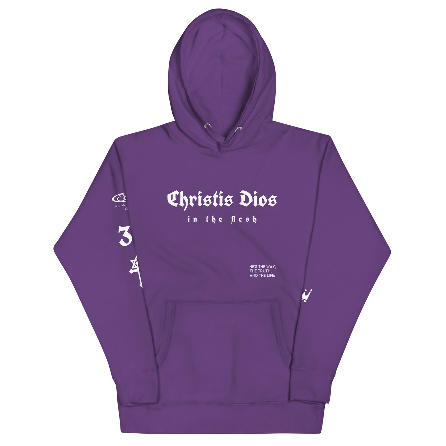 Christis Dios Unisex Hoodie