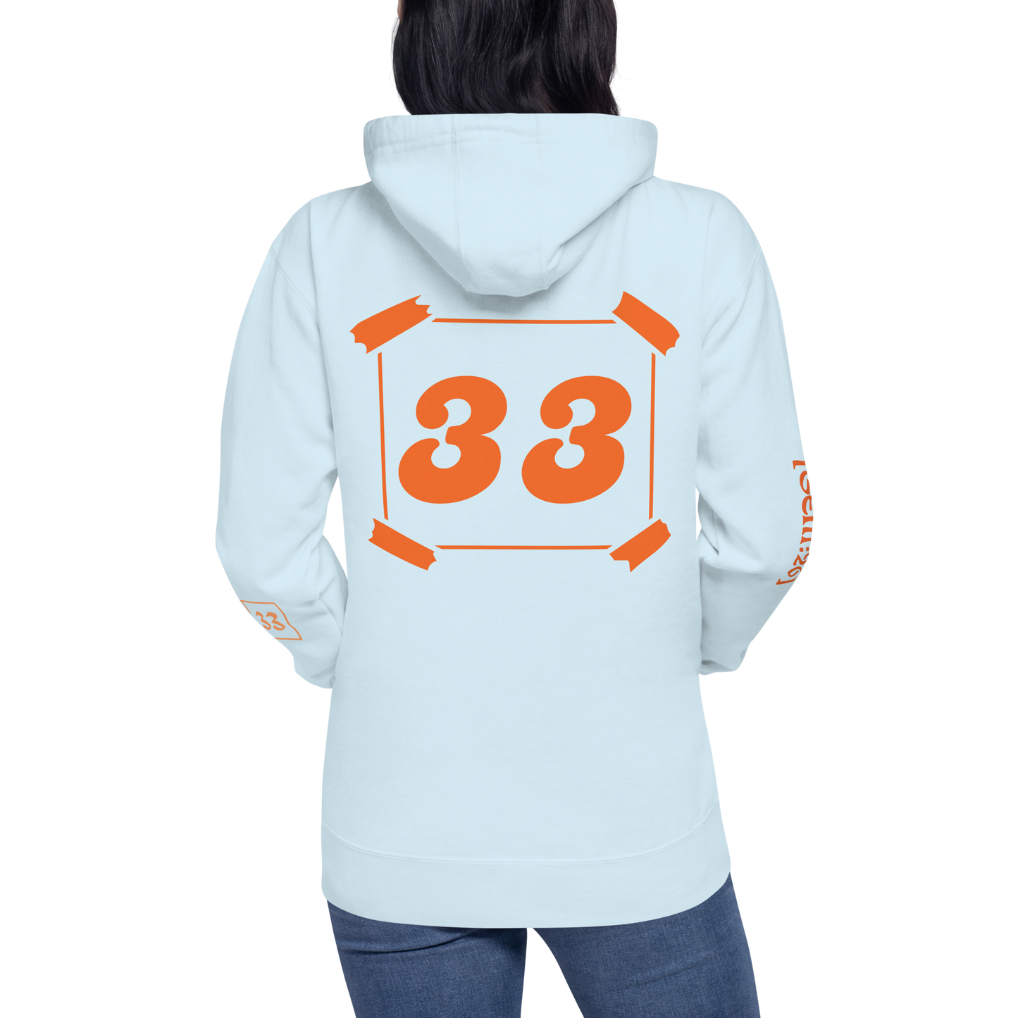 God Vibes Only Unisex Hoodie