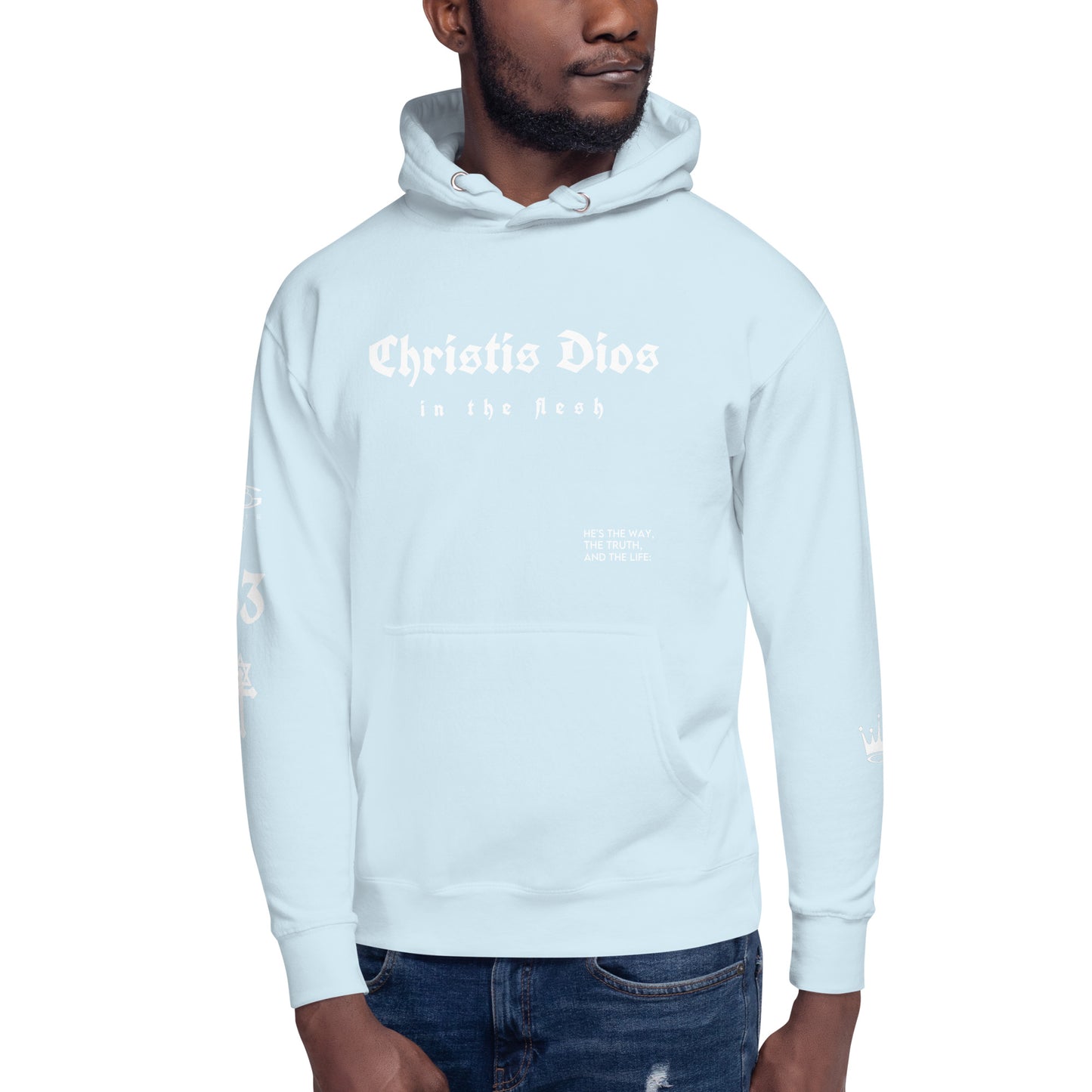 Christis Dios Unisex Hoodie