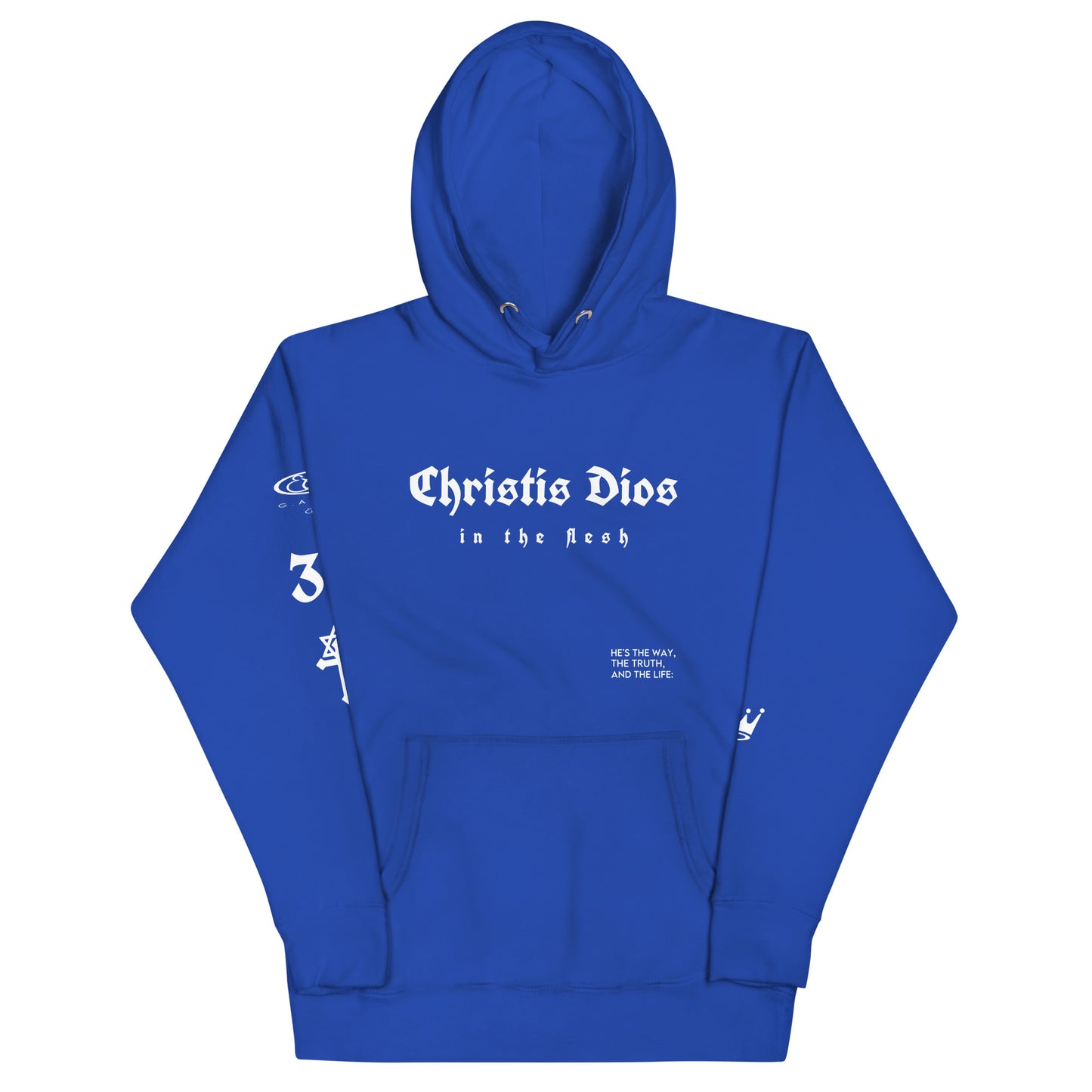 Christis Dios Unisex Hoodie